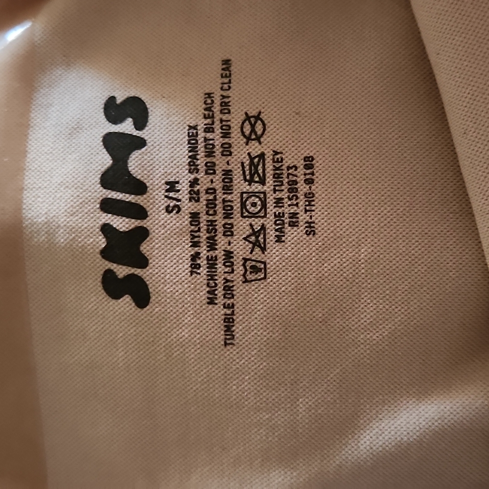 Skinms - Picture 5 of 5